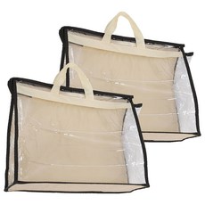 美得像專櫃 透明包包防塵收納袋 米色, L, 2個, 1組