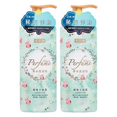 水平衡 香水洗髮精 暖昧不能說, 700g, 2瓶