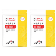 Jiu Wu Dan 九五之丹 透亮西印度櫻桃維他命C 抗氧紅潤 青春粉嫩, 30顆, 18g, 2包