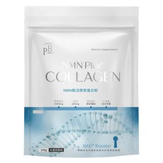 PURE BALANCE NMN賦活膠原蛋白粉, 含5000mg膠原蛋白，補充維生素C, D-核糖 活力充電, 100g, 1包