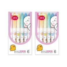 JAVAPEN Jjuba Friends 寶寶柔和螢光筆 6色組, 2套, 混合顏色