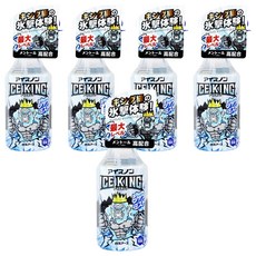 白元 IC KING 衣物涼感噴霧 勁涼薄荷, 300ml, 5瓶