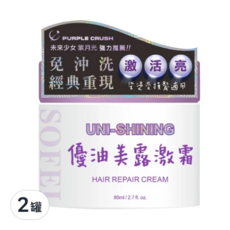 SOFEI 舒妃 優油美露激霜, 80ml, 2罐