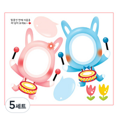 환타스틱스 환경꾸미기 포토네임스티커 2종 x 5p 세트, 6 토끼음악대 N-716, 5세트