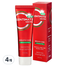 CLIO Dentimate New 1450 口氣護理牙膏, 4個, 120g
