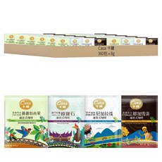 Casa 卡薩 世界莊園綜合濾掛式咖啡組, 瓜地馬拉 + 尼加拉瓜 + 蘇門答臘 + 衣索比亞, 6盒