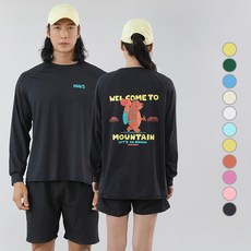 HMUS 寬鬆版型遮蓋身材泳裝沙灘裝長袖防曬衣上衣