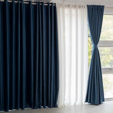 Clemence 溫和四季遮光窗簾, 深海軍藍