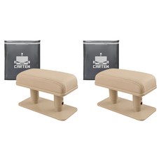 카템 차량용 팔걸이 패드 쿠션 CT159, 베이지, 2개