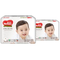 하기스 네이처메이드 오가닉 밴드형 기저귀 남아용, 3단계, 128매