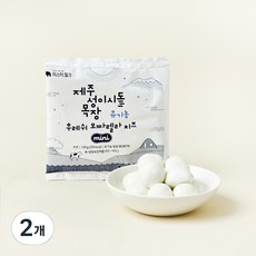 제주성이시돌목장 유기가공식품 후레쉬 모짜렐라 치즈 mini, 120g, 1개입, 2개