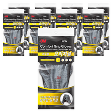 3M Comfort Grip 冬季用 原創手套, 9個