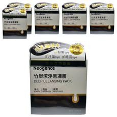 Neogence 霓淨思 竹炭潔淨黑凍膜 370ml, 1入, 6罐