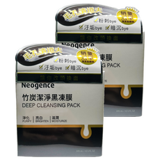 Neogence 霓淨思 竹炭潔淨黑凍膜 370ml, 1入, 2罐