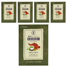 原薘家 綠茶茶糖, 60g, 5盒