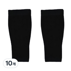 Hoskus小腿壓力帶 黑色, 10個
