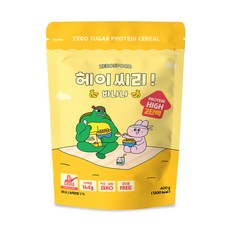 제로스푼 헤이씨리 무설탕 프로틴 그래놀라시리얼 바나나, 400g, 1개
