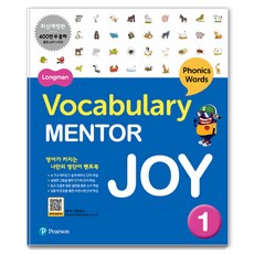 Longman Vocabulary Mentor Joy 1, Pearson