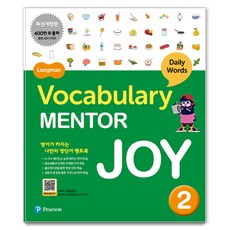 Vocabulary Mentor Joy, 2, PEARSON