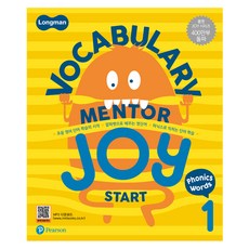 Vocabulary Mentor Joy, PEARSON, START 1