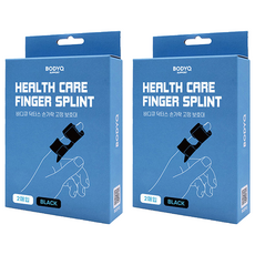 BODYQ 醫生手指固定護托, 2組, 黑色