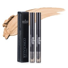 MUKAN 男款完美遮瑕膏 2ml, 單色, 2件