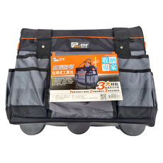 PANRICO 百利世 牛津布手提拉桿工具袋, 耐磨大滑輪, 多隔層收納, 大容量空間, 460 x 260 x 390mm 拉桿長度980mm, 1個