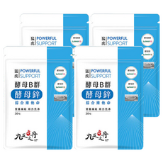 九五之丹 猛虎 酵母B群 + 酵母鋅綜合維他命 營養補給 精力充沛, 30顆, 500mg, 4包