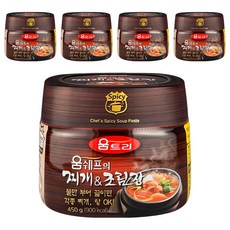 大廚 Umtree Umtree 的燉菜和燉菜, 450g, 5個