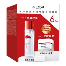 L'OREAL PARiS 巴黎萊雅 活力緊緻專研晚霜奇蹟露組 修護奇蹟露130ml+晚霜 減少皺紋 緊緻肌膚 透亮有光澤, 1組, 50ml