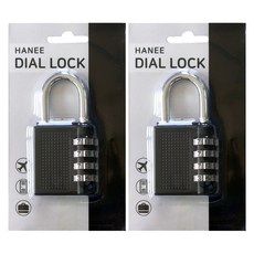 HANEE 4位數密碼鎖 L號 黑色, 2個