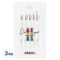 Maries Sina Art細節眼線細刷 5種組, 3套, 5/0 細節師、5/0 內襯、1 細節設計師、1 內襯、1 起重工