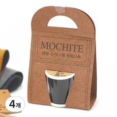 FUJIX Ltd. 富士克 MOCHITE 皮革人造皮革用線, 402 黑色, 4個