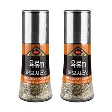 烏姆特里肉香草調味料, 60g, 2個