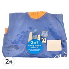 Splash About Happy Nappy Wetsuit 連身版游泳尿布褲 衝浪小子 UPF50+ 防曬, 2件