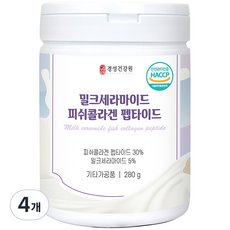 경성건강원 밀크세라마이드 피쉬 콜라겐 펩타이드, 280g, 4개