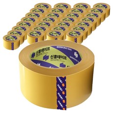 신흥테이프 경포장 박스테이프 황색 57mic 40m, 30개