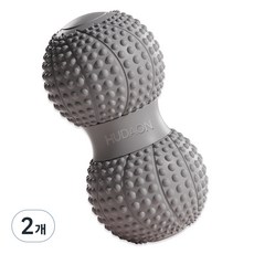 Hudaon 腳底背部指壓花生按摩球, 灰色, 2個