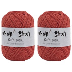 Yarna Cafe Hwaji 編織線 40g, 2個, 13 深橘色