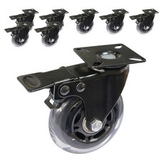 엠파이어 무소음 우레탄 바퀴 평판회전 브레이크 DPR3BRAKE, 8개