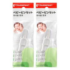 雙心嬰兒鑷子, 1個裝, 2個