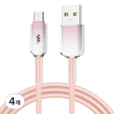 사인포스트 비비드 컬러 USB to C 초고속 노트북 태블릿 충전케이블, 체리 핑크, 4개, 1m
