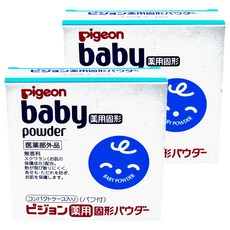 pigeon 貝親 粉餅型爽身粉, 45g, 2盒