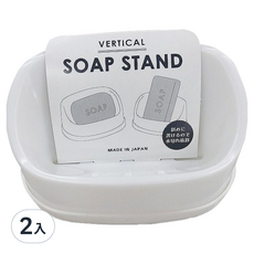 日本製站立式肥皂架 瀝水設計保持乾爽 節省空間, 2入