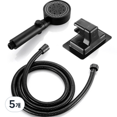 모나코올리브 5단 스파 샤워기 헤드 + 호스 + 각도조절 거치대 세트, 5개, 모던블랙