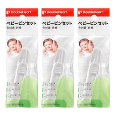 雙心嬰兒鑷子, 1個裝, 3個