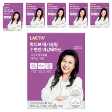 락티브 메가슬립 수면엔 미강테아닌 영양제 800mg x 14p + 1120mg x 28p, 28정, 7개