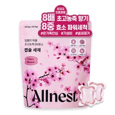 深層清潔香水超濃縮EM效素膠囊洗衣精 櫻花香, 40入, 1個