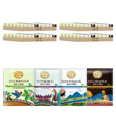 Casa 卡薩 世界莊園綜合濾掛式咖啡組, 瓜地馬拉 + 尼加拉瓜 + 蘇門答臘 + 衣索比亞, 24盒