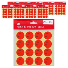 3M 圓形壓克力泡棉雙面膠帶 白色 25mm, 10個